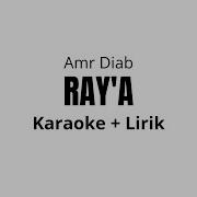 Ray A By Muhamed Adel Lirik Arab Latin Terjemah Sholawat Viral Tiktok Music Islami Bikin Candu Hsn482