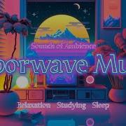 Synthwave Vaporwave