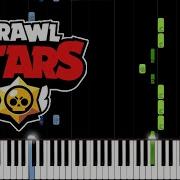 Brawl Stars Midi