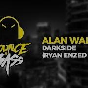 Dark Side Alan Walker Remix