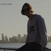 Something About You Feat Manx Alec Baker