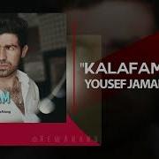 Yousef Jamali Kalafam