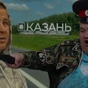 Макс Комикадзе