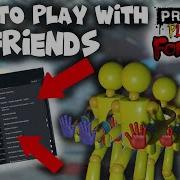 Project Playtime Как Играть С Другом