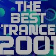 Trance 2001