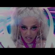 Doja Cat Get Into It Yuh Official Video Doja Cat