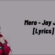 Mero Jj Lyrics