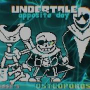 Undertale Opposite Day