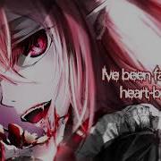 Nightcore Like A Vampire Lyrics By Catrien Maxwell Unreality