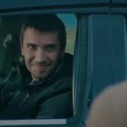 Истерзанная 1 Сезон 1 Серия