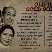 Indian Old Movie Songs