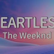 The Weeknd Heartless Lyrics Us Uk Lyrics