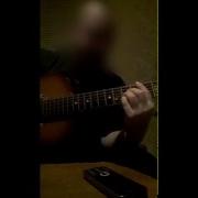 Косовский Фронт Песня