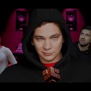 Слава Кпсс Дизз На Эдварда Билла