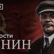 Сергей Минаев Личности