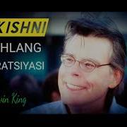 Abdulloh Domla Chekishni Tashlang Абдуллох Домла Чекишни Ташланг