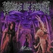 Cradle Of Filth Midian Full Album