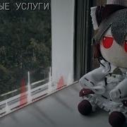 Ритуальные Услуги Эпоха