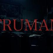 Turuman