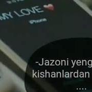 Йолгизбек У Йок Ку