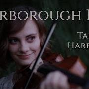 Scarborough Fair Taryn Harbridge