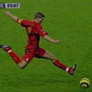 Gerrard