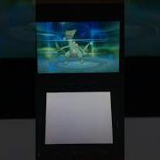 Pokemon Cries Grovyle Omega Ruby Alpha Sapphire