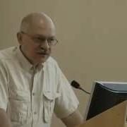 Айрапетов Олег Рудольфович