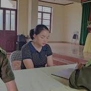 Бам Нах 2 Ой