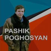 Pashik Mayrim Qez