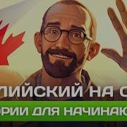 Короткие Рассказы