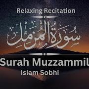 Islam Subhi Sura Muzzammil