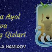 Beva Ayol Va Uning Qizlari Xayrulla Hamidov