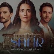 Safir Soundtrack