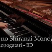 Kimi No Shiranai Monogatari Piano