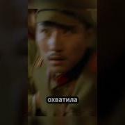 Медсестра Страшилка