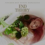 Younha Instrumental