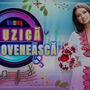 Muzica Moldoveneasca 2018