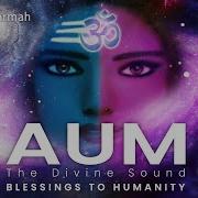 Rupam Sarmah Blessings To Humanity Instrumental Meditation