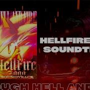 Sonic The Hedgehog In Hellfire Saga Ost