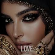 Love Song Ethnic Deep House Mix 2924