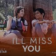 Miss You Secret Superstar