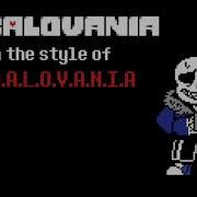 Underfell Megalovania In The Style Of Megalovania