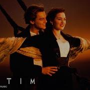 Riltim Titanic Cd