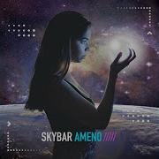 Ameno Highpass Extended Remix Skybar