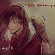 Кавер К Анимации Ferd The Answer To Everything Tgcf