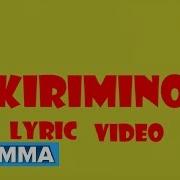 Kirimino Nellythegoon Official Lyric Video Sms Skiza 8544824 To 811 Ochungulo Family