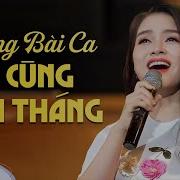 Song Ca Để Đời Đi Cùng Năm Tháng Của Đài Tnvn Nhạc Đỏ Cách Mạng Vượt Thời Gian Chào Mừng 2 9