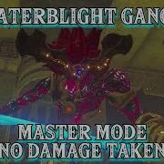 The Legend Of Zelda Botw Waterblight Ganon Master Mode No Damage