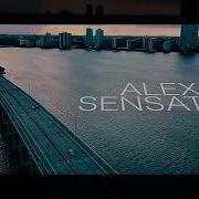 Ozuna Alex Sensation Que Va Extended